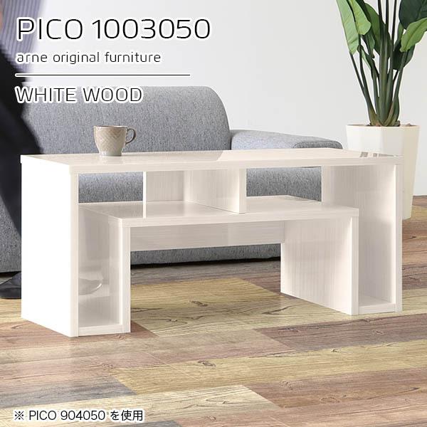 Z^[e[u T 50 [e[u 50cm JtFe[u  { fXN [t ^ zCg  