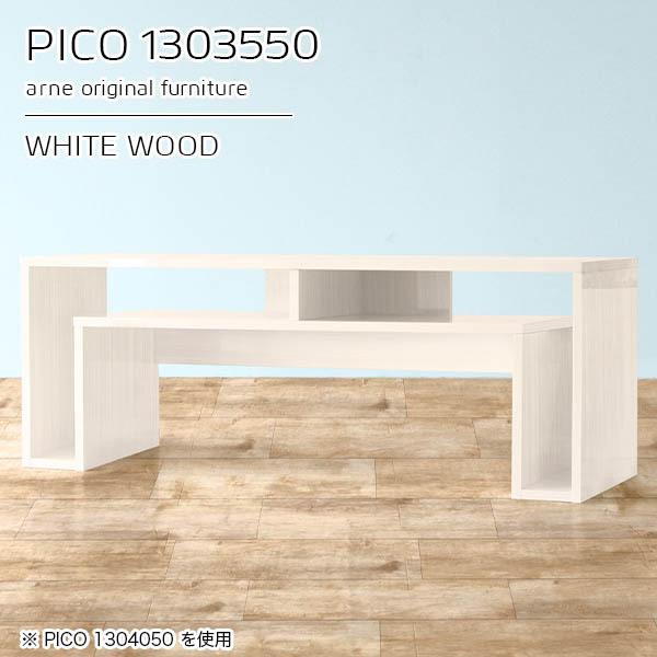 [e[u 50cm e[u ėp R\[ fXN [t zCg  {  ^ fBXvCbN 