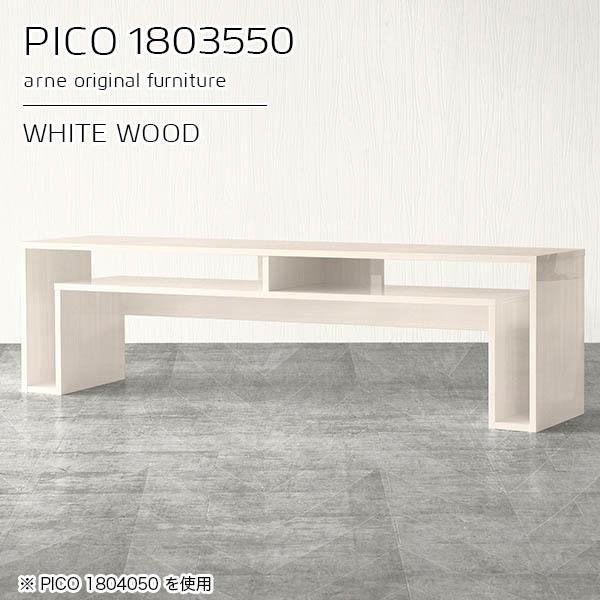 er er{[h 180 180cm [{[h tv ^ fBXvCbN zCg  It 55^ 50^  fXN 