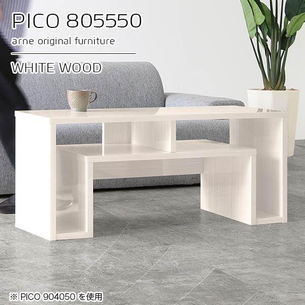 [e[u 50cm 50 Z^[e[u hbT[ Y [ i   zCg  [fXN JtF 