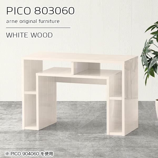 Lrlbg TCh{[h Ƒ fBXvCbN fXN [t [ {  ^ zCg   i 