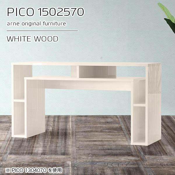 p\RfXN 150  fXN [t ItBXfXN l ֊ ׋ X 150cm  Ƒ XfXN 