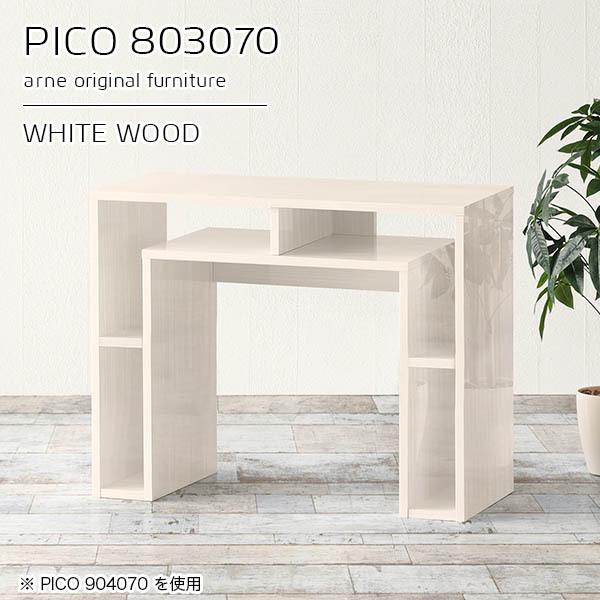 TChe[u iCge[u [ fBXvC ^ fXN [t zCg  I[vbN ؖڒ  { 