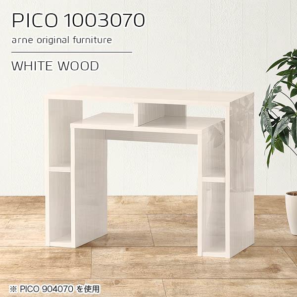 p\RfXN 100cm fXN [t 100 zCg  JtFe[u XfXN VvfXN pcfXN 