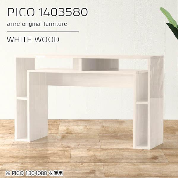 e[u JE^[ TCh{[h [ zCg   fXN [t fBXvCbN ^ I[vbN { 