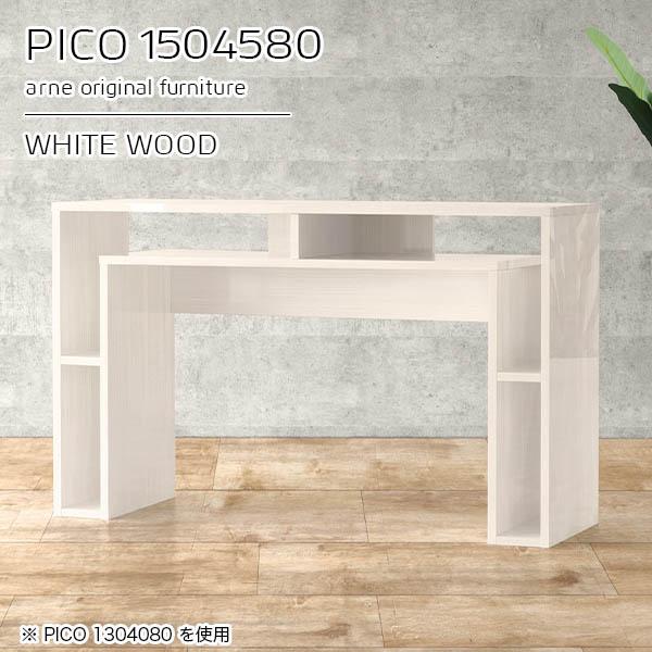 _CjOe[u 150cm fXN [t TCh{[h  zCg   fBXvCbN i Y 