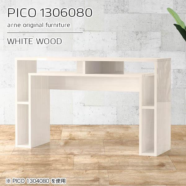 I[vbN fXNTCh fBXvCbN JtFe[u [ Y i zCg  [e[u  