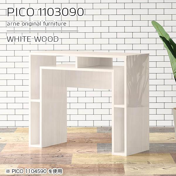 WJE^[ X W nCJE^[ t TChe[u [ p\RfXN zCg   ^ e[u 