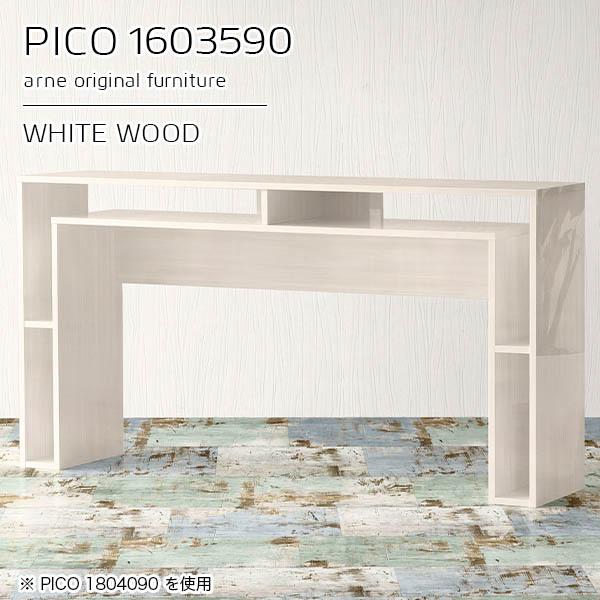 JE^[e[u 90cm X [ JE^[ Ԏd؂ I[vbN ^ e[u Y fXN [t 