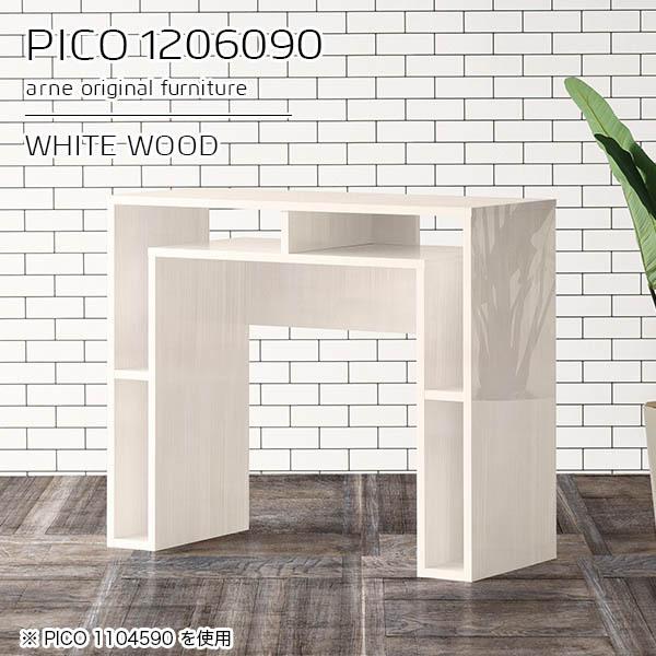 nCe[u JE^[e[u 120 [ e[u JE^[ zCg    nCJE^[e[u i 