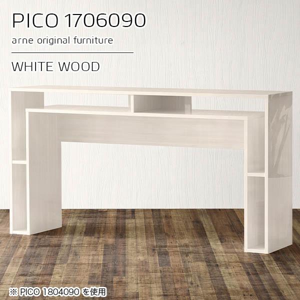 Lb`JE^[ 90cm [ o[JE^[ {  [e[u nCe[u JtF i fXN 