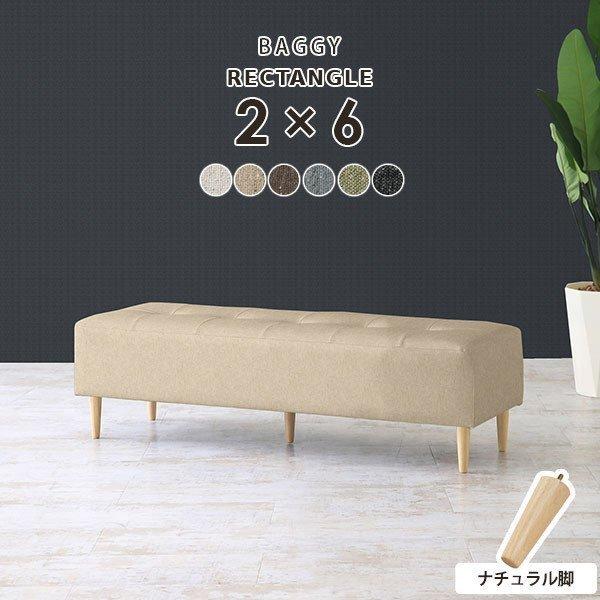 \t@ 2l| RpNg x` 40cm O[ _CjO\t@ 2l x`\t@[ wȂ r[`FA 