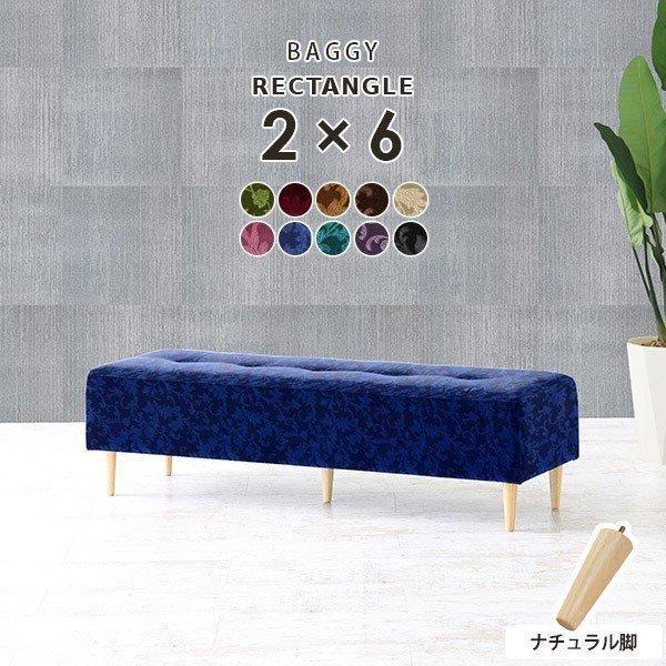 \t@ 2l| ҍ֎q x` ҍ AeB[N _CjO\t@ 2l x`\t@[ wȂ rO ֎q 