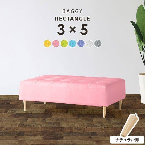 x` \t@ x`\t@[ wȂ Xc[  2l| a@ ҍ  { r[\t@ zCg ֎q 