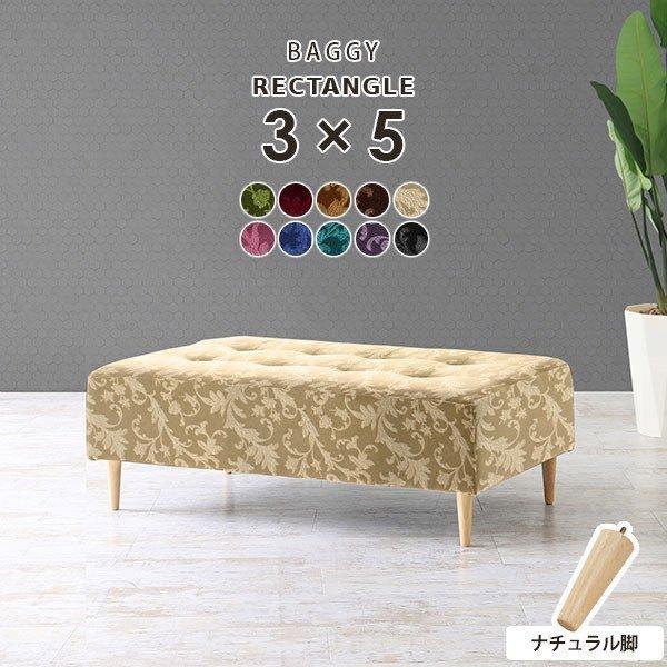 x`\t@[ wȂ \t@ Xc[ 2l| RpNg ҍ֎q x` AeB[N { \t@[ 