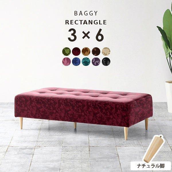 r[\t@ r[`FA r[x` ҍ \t@ x`\t@[ wȂ Xc[ 2l| RpNg x` 