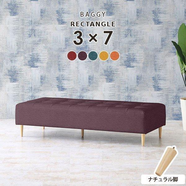 x`\t@[ wȂ \t@ _CjO\t@ 170 2l| r[x` ֎q Xc[ x` { `FA 