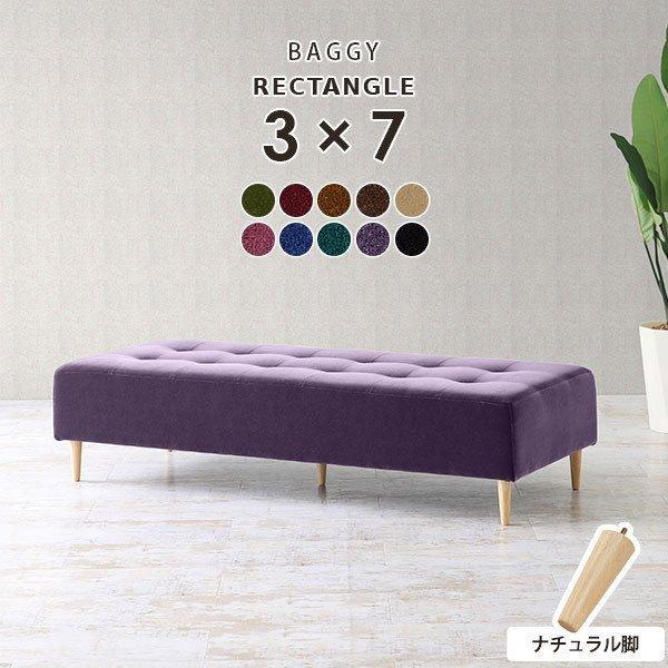 x`\t@[ wȂ \t@ _CjO\t@ 2l| ֎q \t@[ r[`FA GgX | 