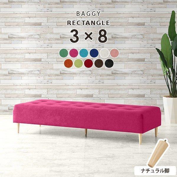 x`\t@[ wȂ \t@ \t@[ 3l| r[`FA 3l x` ֎q ҍ r[`FA[ a@ ҍ 