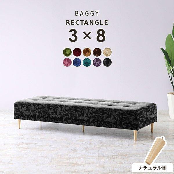 r[x` ҍ \t@ x`\t@[ wȂ \t@[ 3l| x` AeB[N ֎q r[\t@ a@ 