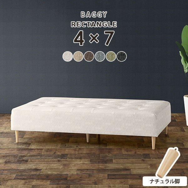 x`\t@[ wȂ \t@ ֎q 3l| ʍL r[`FA xbh \t@[xbh k  