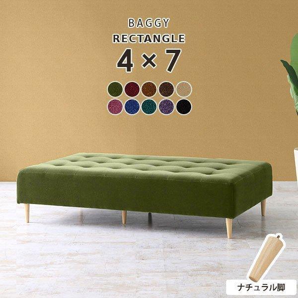 ソファ ロビーチェア 3人掛け ベンチソファー 背もたれなし 長椅子 座面広い ベンチソファ ソファベンチ ソファーベンチ 待合室 日本製 0000a972 家具通販 インテリアショップ Arne 通販 Yahoo ショッピング