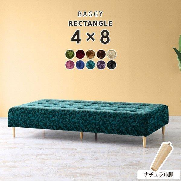 x`\t@[ wȂ \t@ 4l| rO ֎q x` AeB[N x`\t@ \t@[x` 