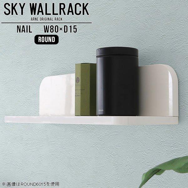 Ǌ|  I bN I fBXvCbN  zCg [ EH[bN {I L Ǌ|bN  t 