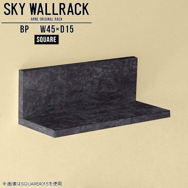 EH[VFt 45cm ~j EH[bN Ǌ| Ǖt I  ~jbN  t ~jI bN I a 