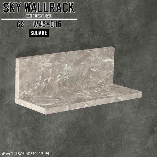 EH[VFt 45cm ~j EH[bN Ǌ|  I  ~jbN  t ~jI bN I 