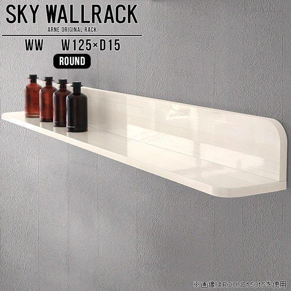 EH[bN EH[VFt zCg ΍p{[h  Ǌ|  I bN I [ rO ǖʎ[ 