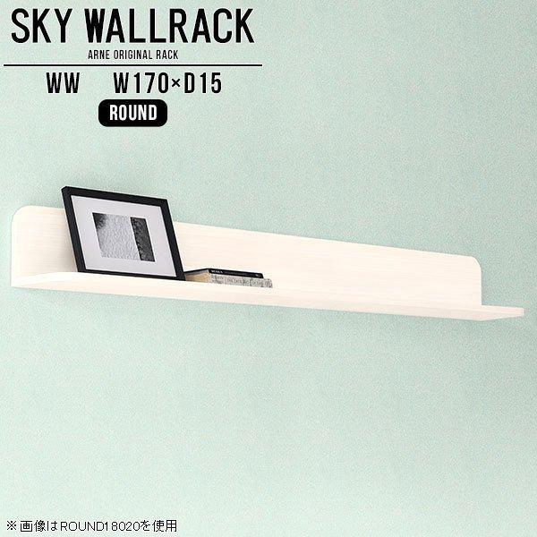 EH[VFt Ǌ| Ǖt I bN zCg ΍p{[h  O EH[bN I  [ ǕtVFt 