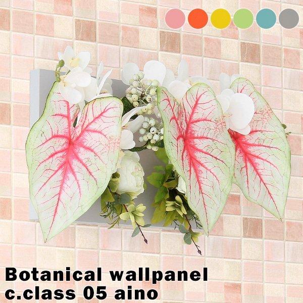 Ǌ| O[ Ǐ G} ϗtA tFCN Ӓ tFCNO[ EH[O[ CeA  t