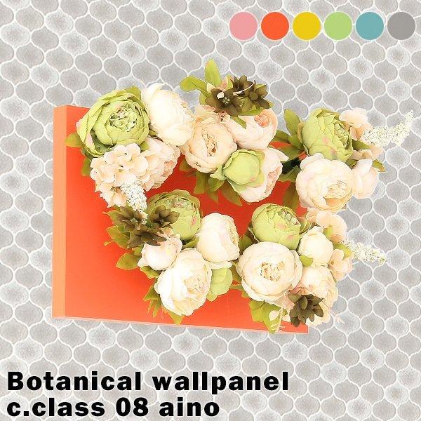  CeA EH[t[ Ǌ| A[gpl G} ϗtA tFCNO[   ǖ tFCNt[ t