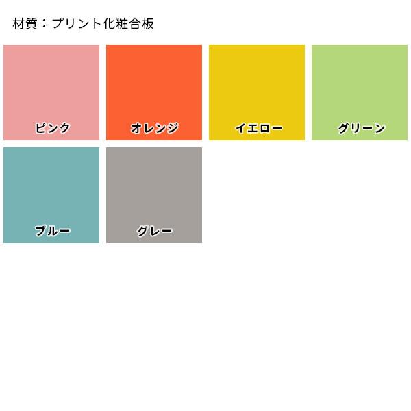 色見本 板 aino 1円 ⊆ : 家具通販 インテリアショップ arne - 通販