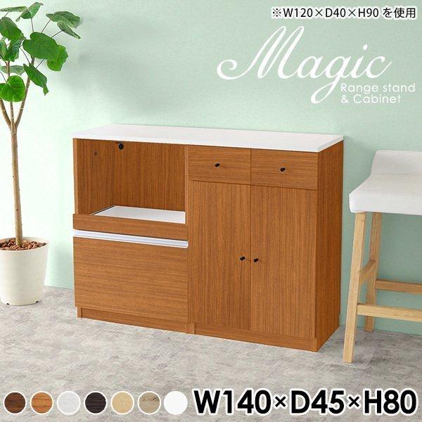 HI [^Cv Lb`JE^[ o Lb`{[h 140 W ^ Lb` Lrlbg W{[h 