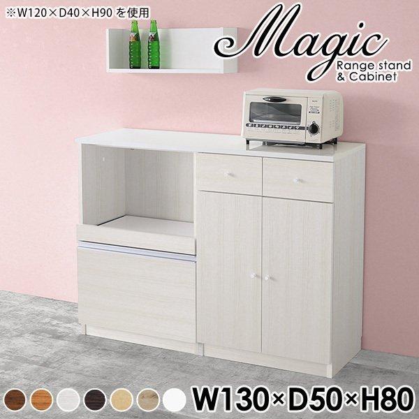 W{[h s50cm HI [^Cv Lb`{[h Lb`JE^[ o W ^WΉ s50 