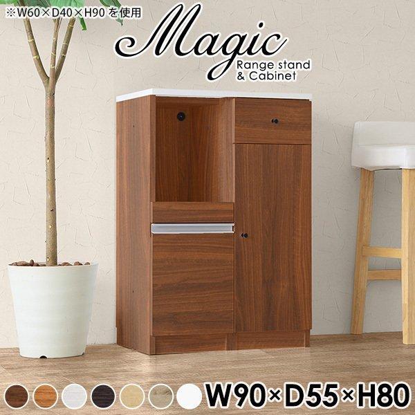 XHI W{[h HI [^Cv o 90 90 WbN X RpNg ~j W e[u 