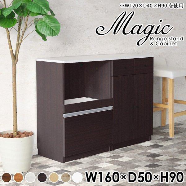Lb`JE^[ o W ^WΉ s50 160 e[u {  JE^[ Lb` 