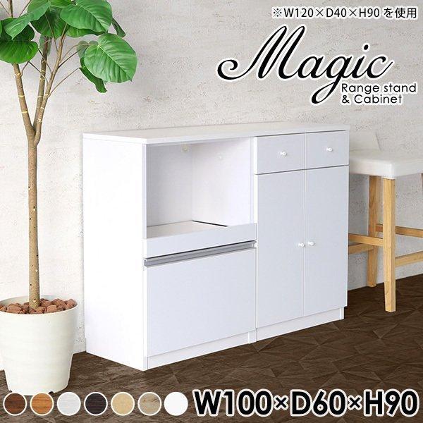 HI Jbv{[h JE^[ 100Z` 100cm [^Cv o  RpNg Z~I[_[ Lb` 