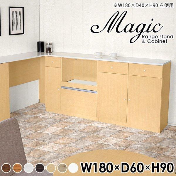 Lb`JE^[ 180 o e[u { Lb`{[h 180cm Wu [^Cv HI XCh 