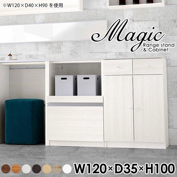 Lb`Lrlbg t Lb`{[h 120 HI Lb`XgbJ[ ^WΉ RZgt Jbv{[h 