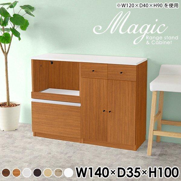 Lb`JE^[ XCh W 140 e[u {  k Jbv{[h JE^[ Lb` Ƒ [ 