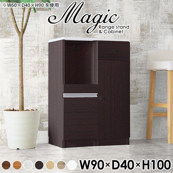 W{[h WbN X RZg W 90 HI l炵 90 [ ^ Lb`JE^[ 