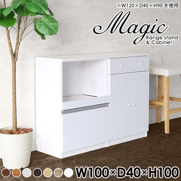 Lrlbg s40cm  Lb`{[h HI [I H[ Lb` [ bN o k XChI 