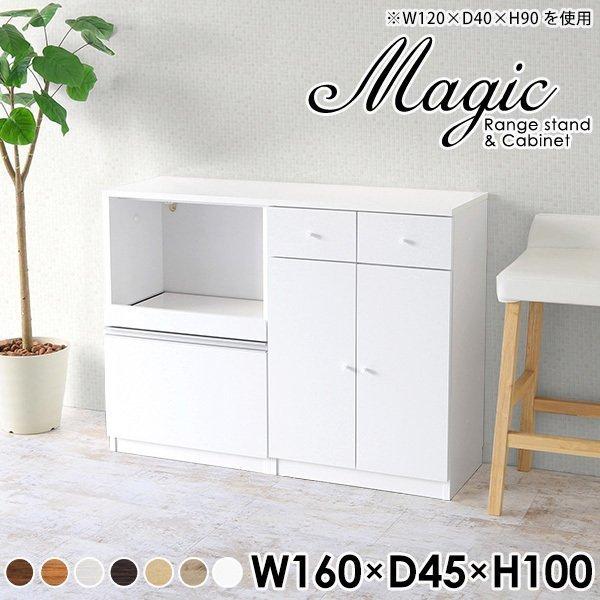 Lb`JE^[ W 160 e[u { ^WΉ  k JE^[ Lb` Ƒ [ 