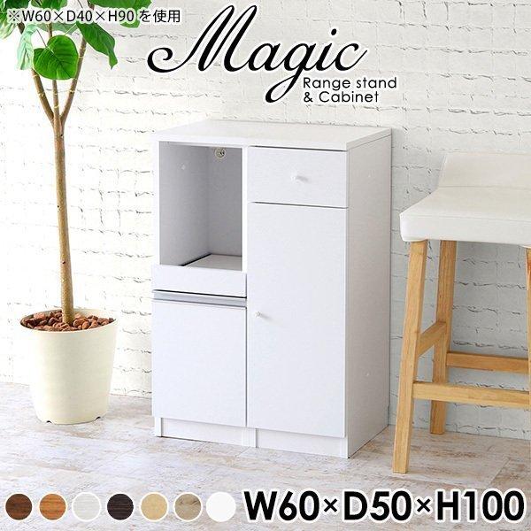 HI 60 l炵 X W ^WΉ s50 60 Lb` [ Lb`bN ؐ ~j W{[h 