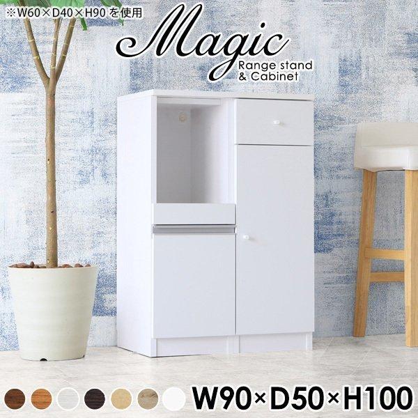 W{[h HI l炵 WbN X W ^WΉ s50 Lb`JE^[ 90 90 