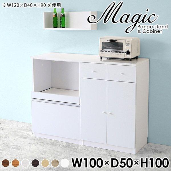 HI Jbv{[h JE^[ W ^WΉ s50 XCh 100 100Z`  RpNg 100cm  