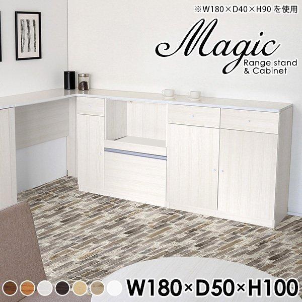 Lb`{[h 180cm JE^[ W{[h HI Lb` Ƒ [ Lb`JE^[ 180 _CjO{[h 